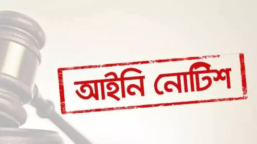 খালেদা জিয়ার জীবন নিয়ে পূর্ণদৈর্ঘ্য সিনেমা!